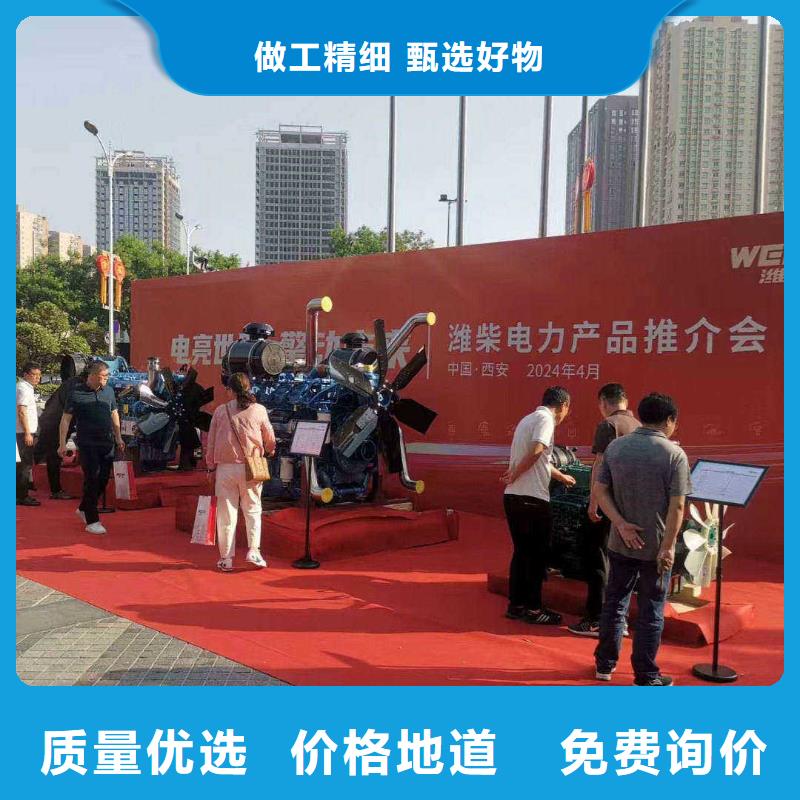 2025更新南市200kw發電機租賃價格一覽表