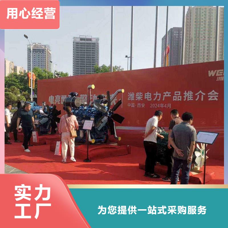 青陽UPS出租