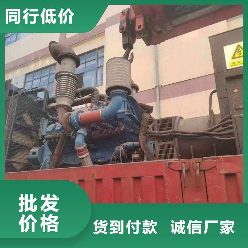 嶺東出租發電機電話