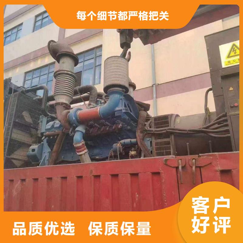 2025更新昌平區(qū)出租發(fā)電機電話