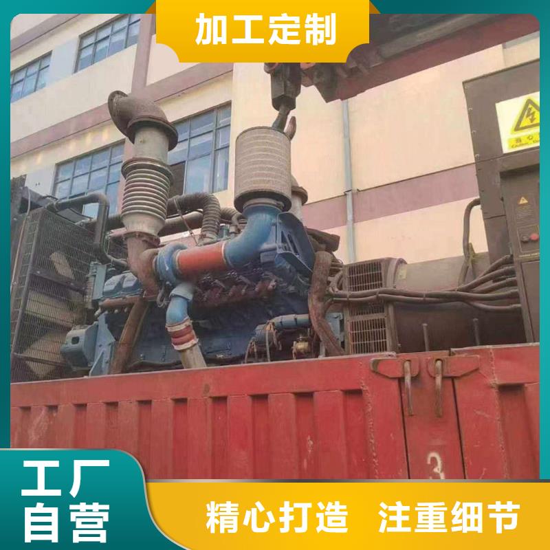 高青發電機租賃