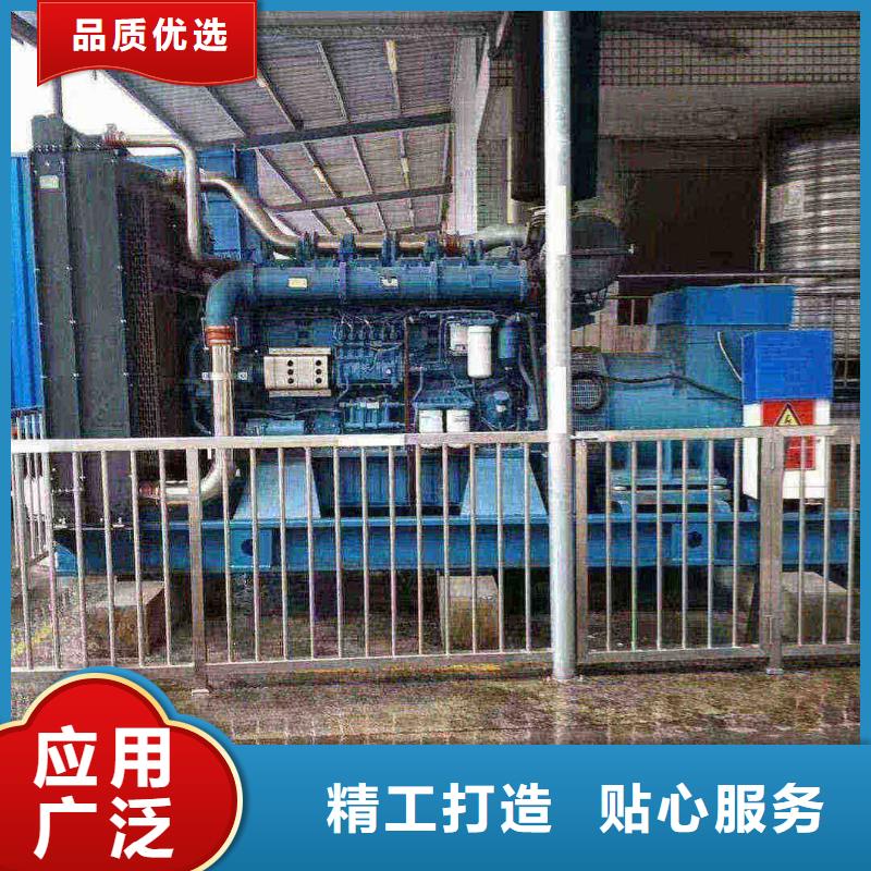 東方發電機租賃價格