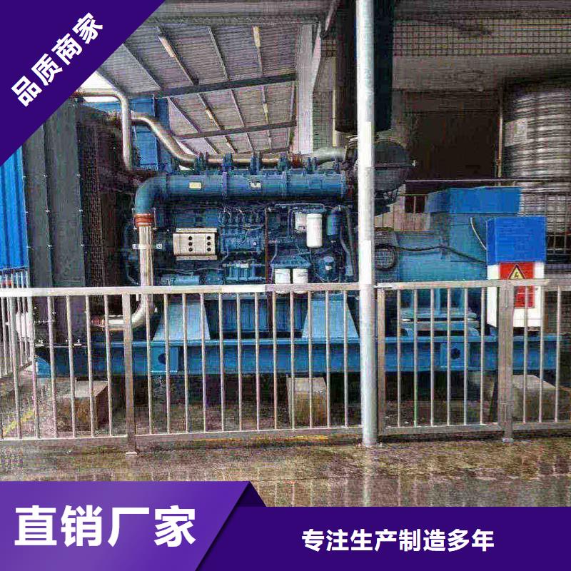2025更新赤城發電機出租廠家