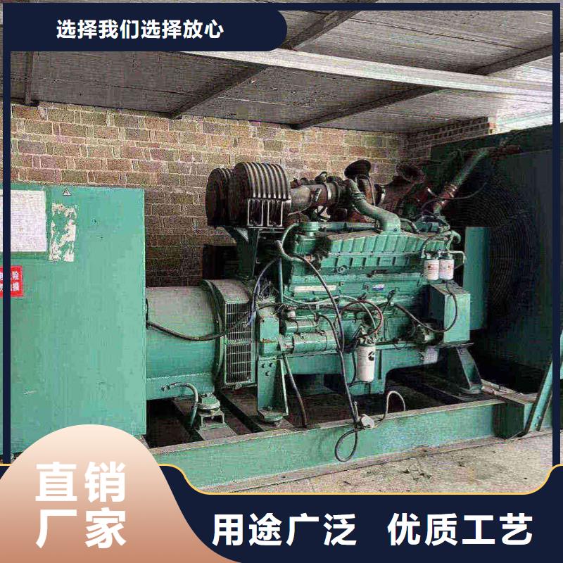 武川发电机组出租电话
