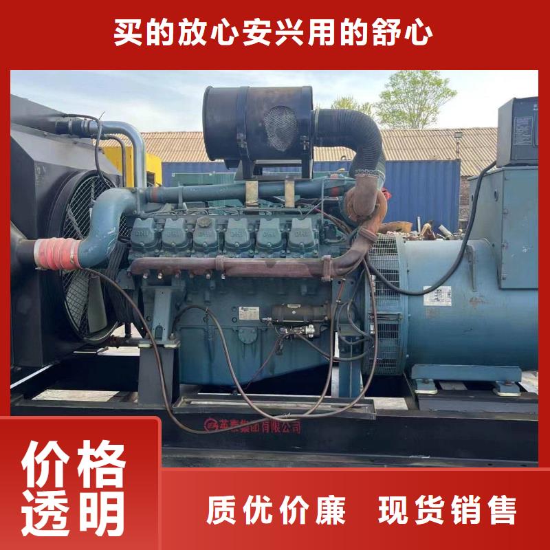 橫縣ups不間斷電源出租