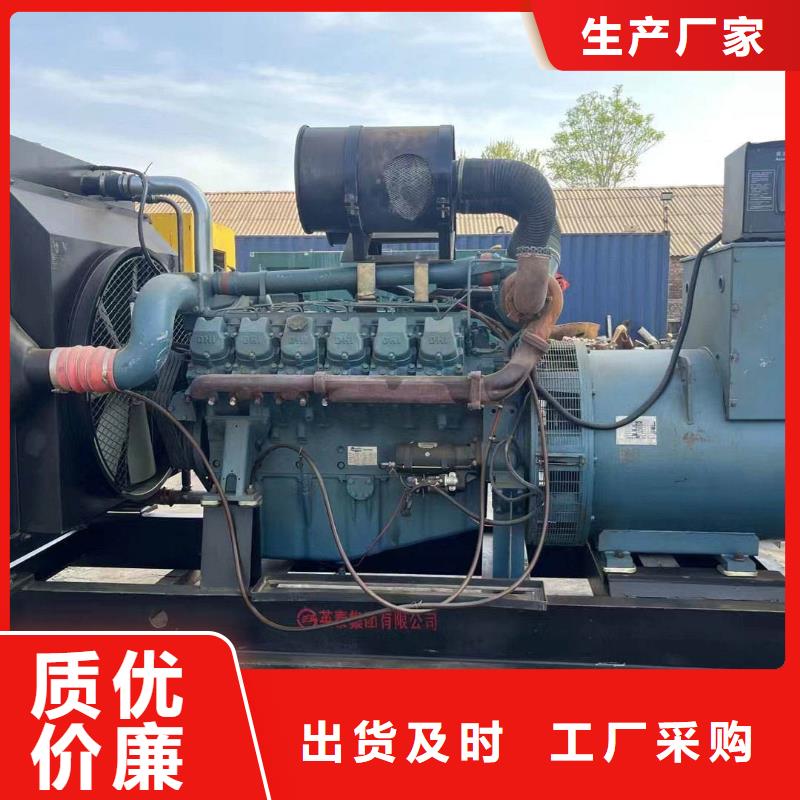 赵县发电车租赁