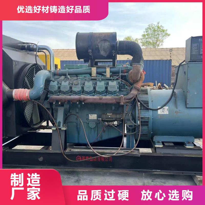 和布克赛尔发电机租赁电话