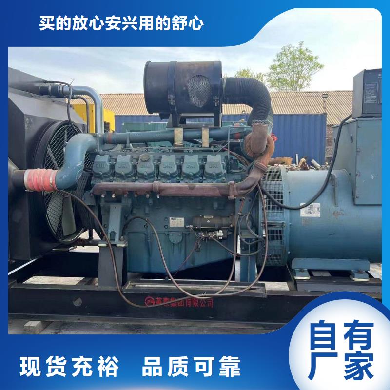 湄潭發電機出租