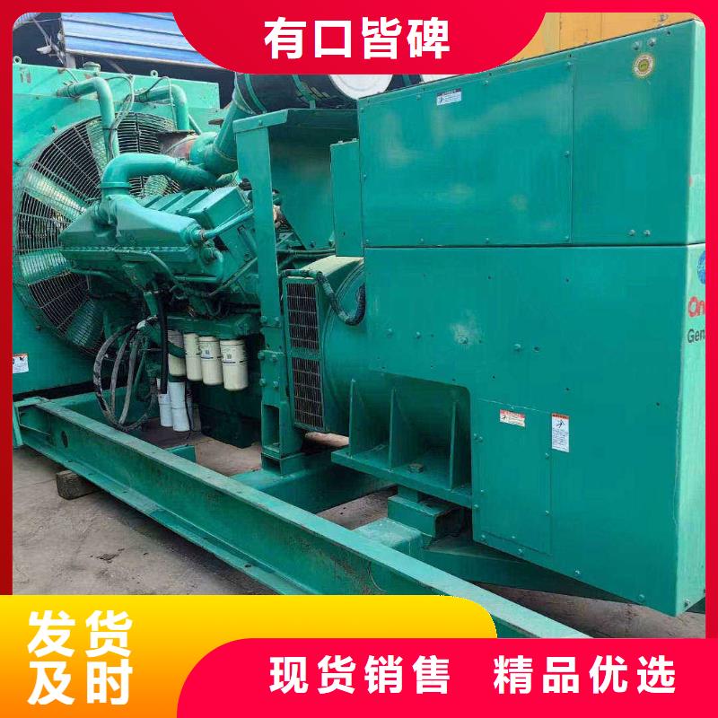 邯鄲臨漳縣發電機出租租賃