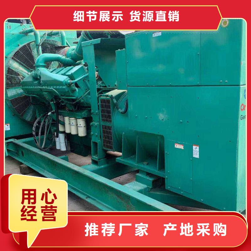 漢沽站前發(fā)電車租賃施工隊伍