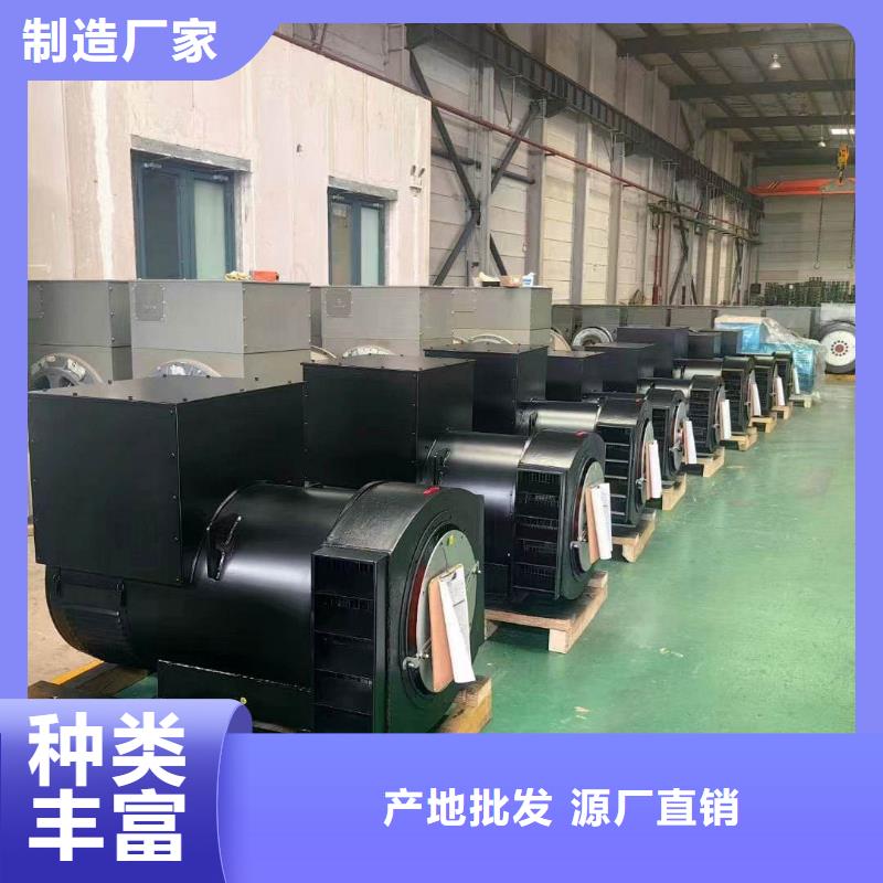 德令哈租发电机的电话