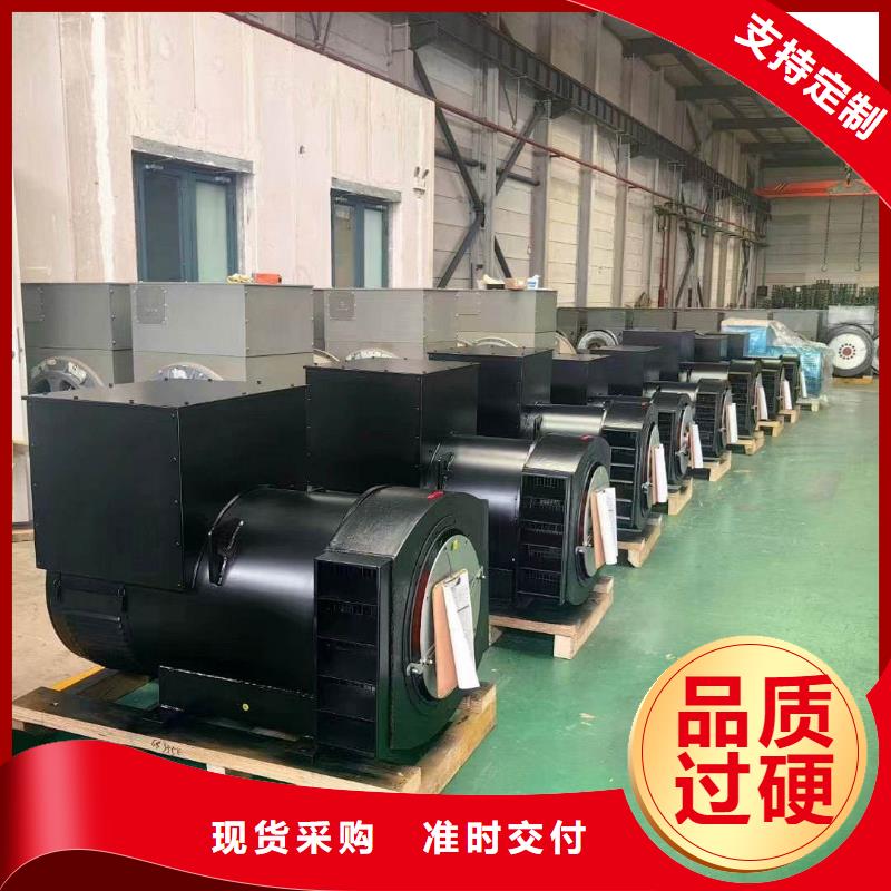 萬源出租發(fā)電機(jī)