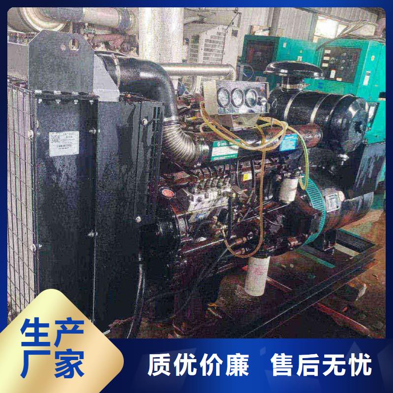 龍泉出租發電機