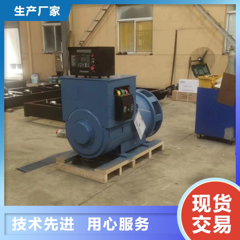 饒陽租賃發(fā)電機(jī)