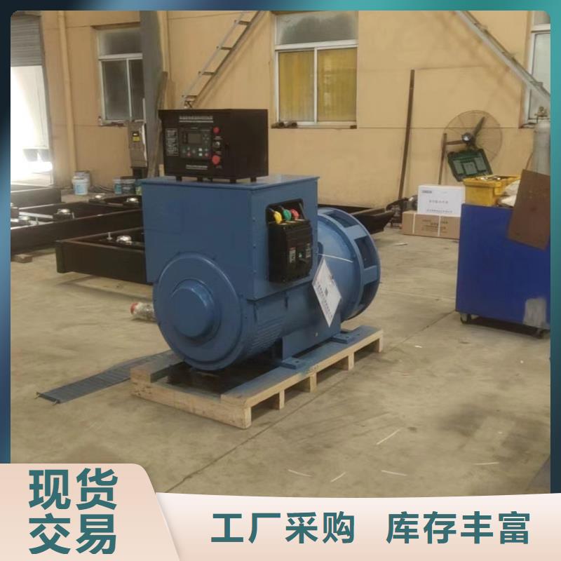 大興徐水租發電機的電話現貨報價