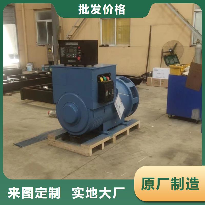 唐山北市出租發電機價格實惠