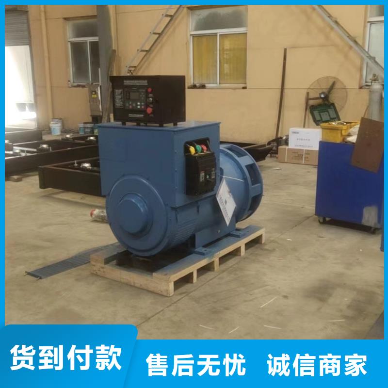 南宮發(fā)電車出租
