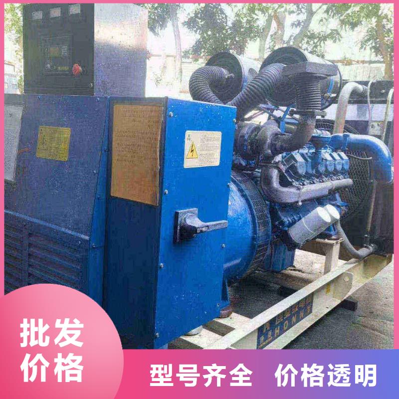 宜秀租发电机电话