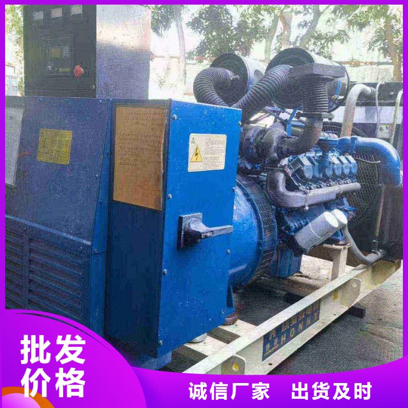 寧晉附近發(fā)電機出租電話
