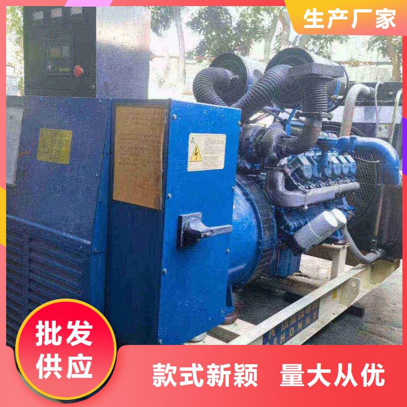 永兴出租发电机电话