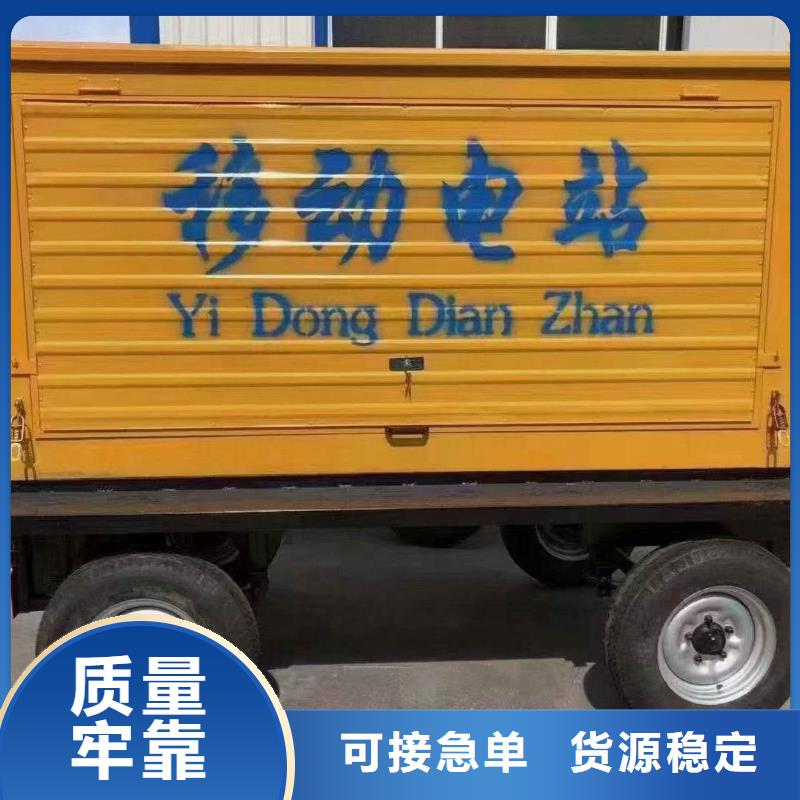 石家莊橋東區UPS電源出租