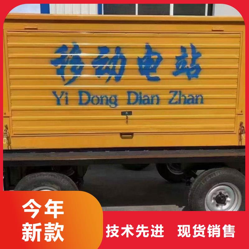 崇州UPS电源出租