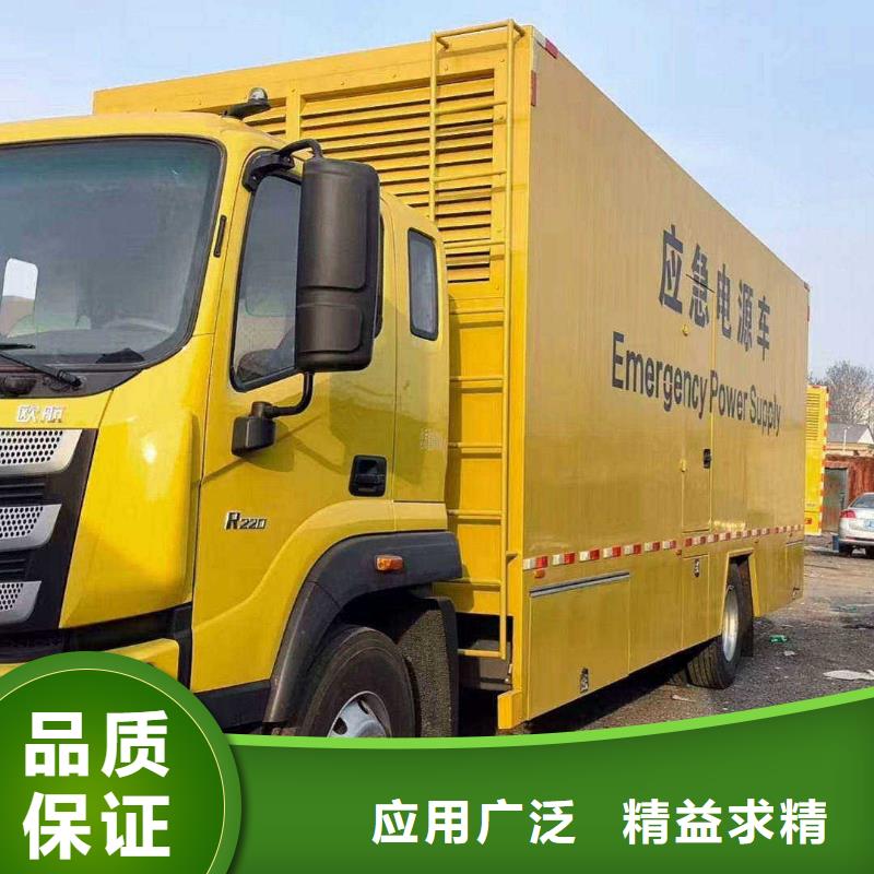 2025更新沙坪壩附近發(fā)電機100千瓦租賃電話
