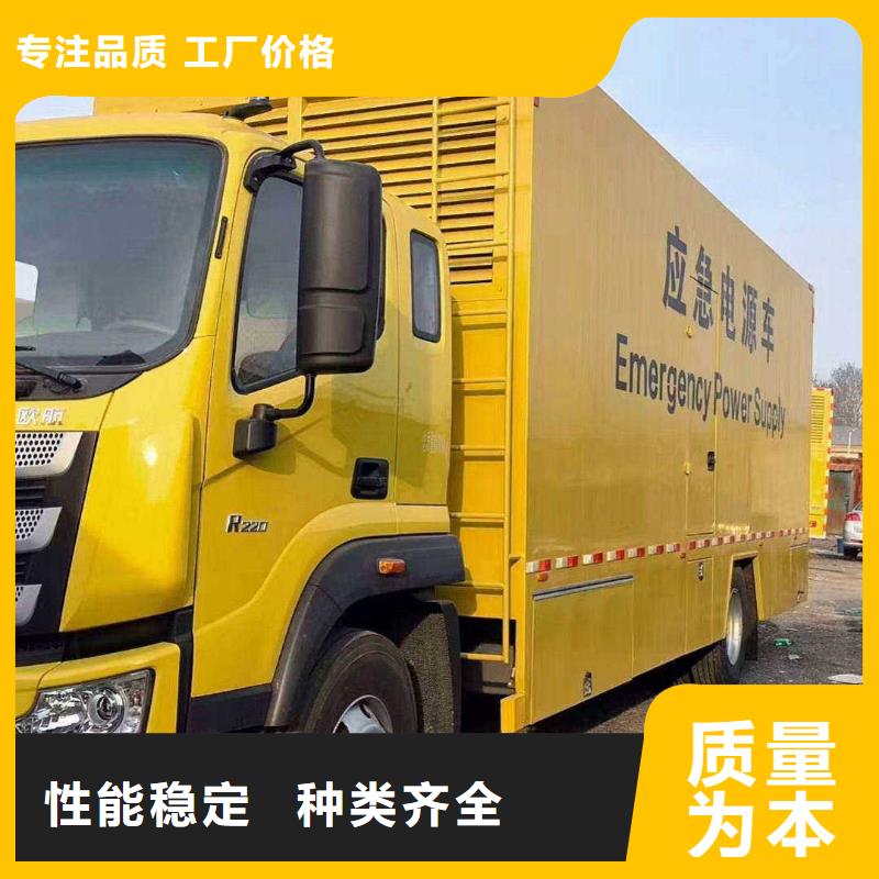 石家莊正定縣租賃發(fā)電機(jī)