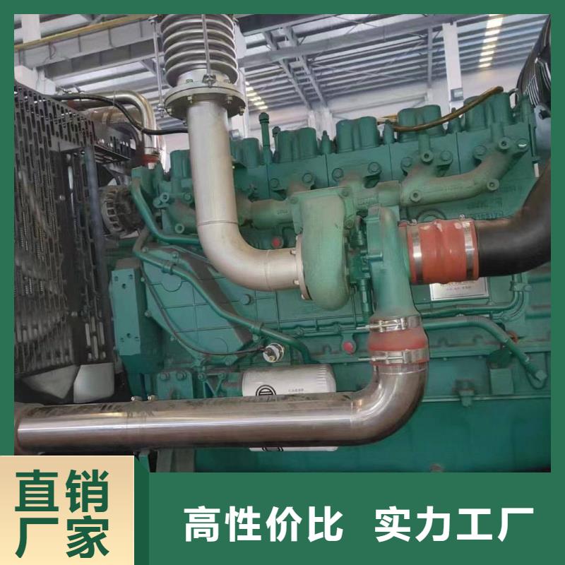 要莊鄉發電機組出租電話