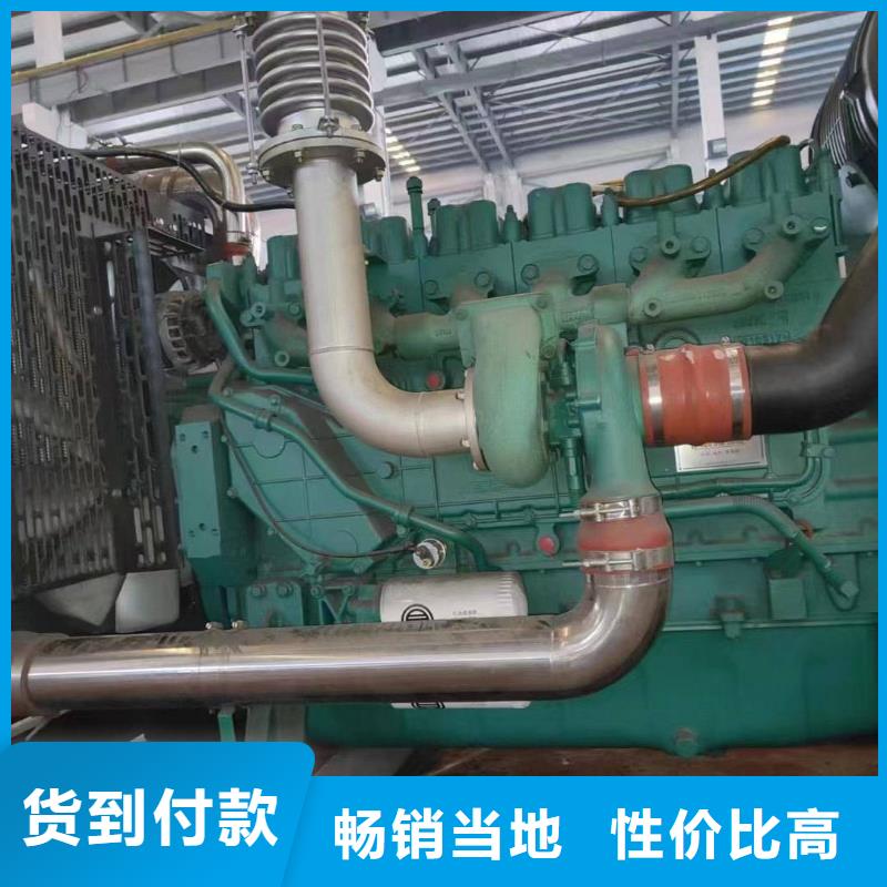 石家莊正定縣租賃發(fā)電機(jī)
