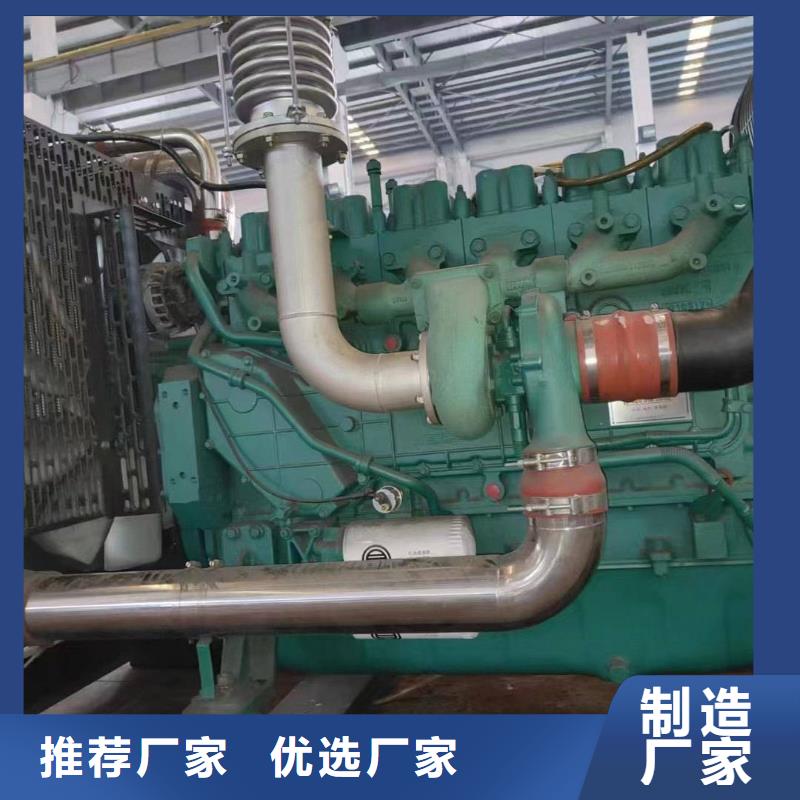 天津寶坻區發電機出租