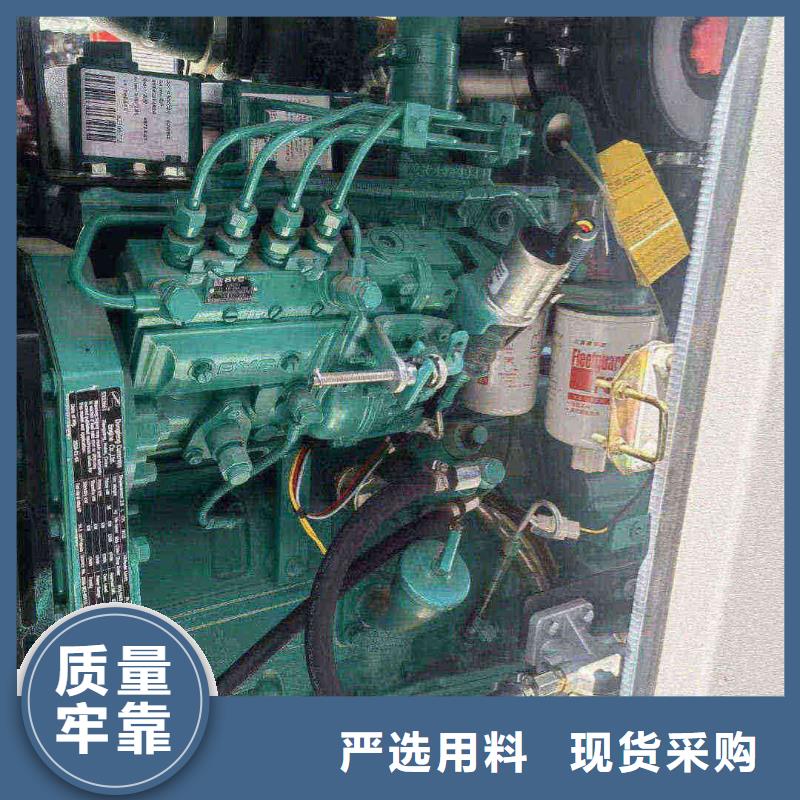 內丘發電車租賃多少錢