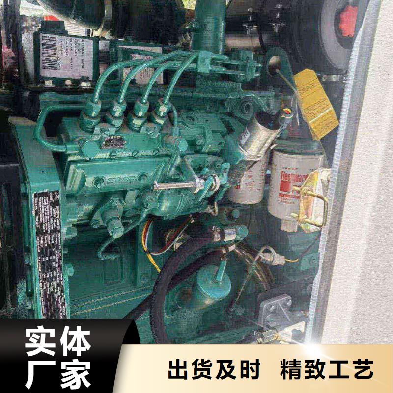 石家莊正定縣租賃發(fā)電機(jī)