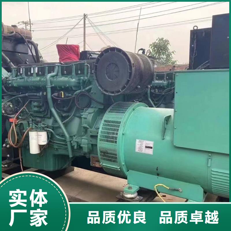 大興徐水租發電機的電話現貨報價
