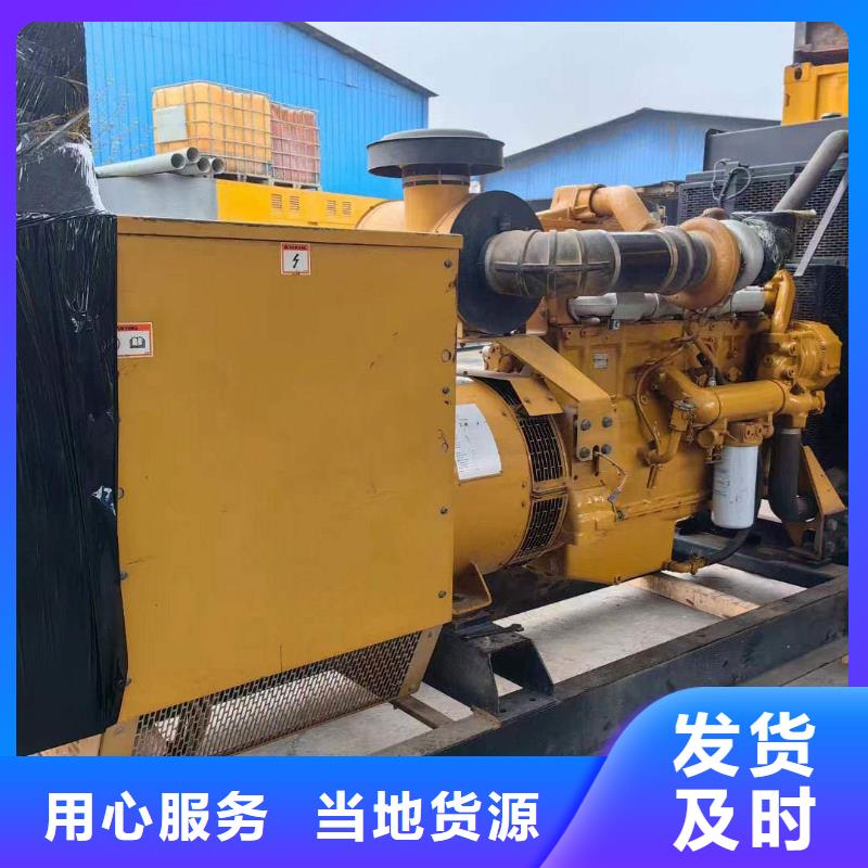 東陽UPS電源出租