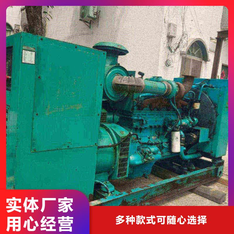 龍游出租發電車
