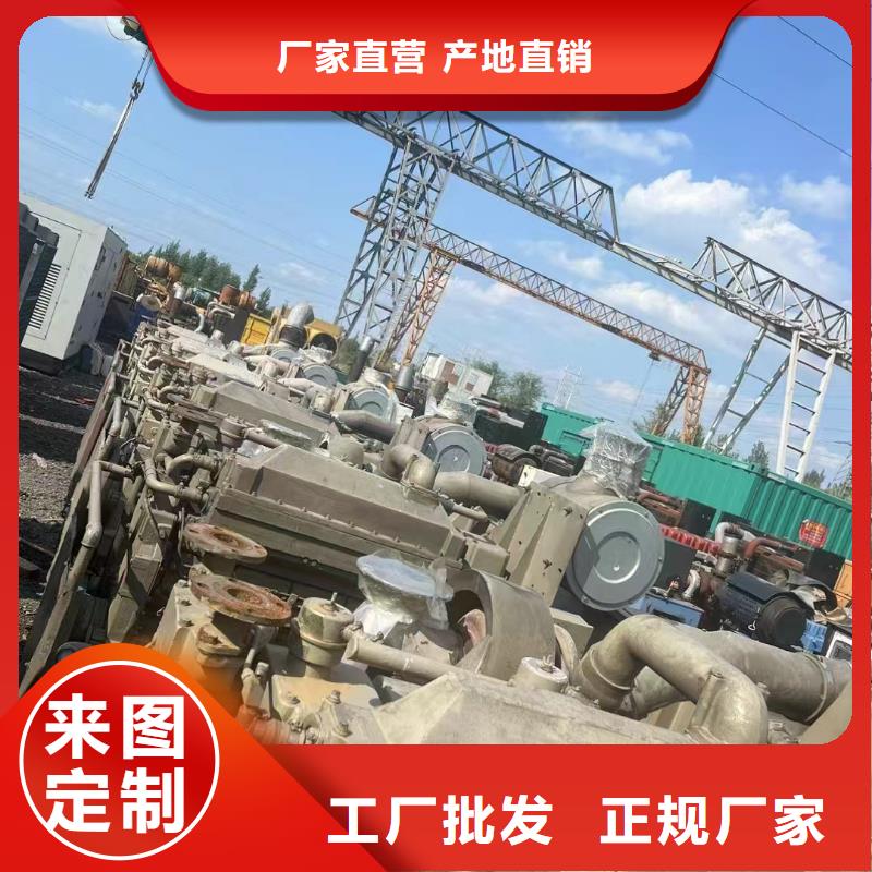 邯鄲磁縣發電車出租租賃
