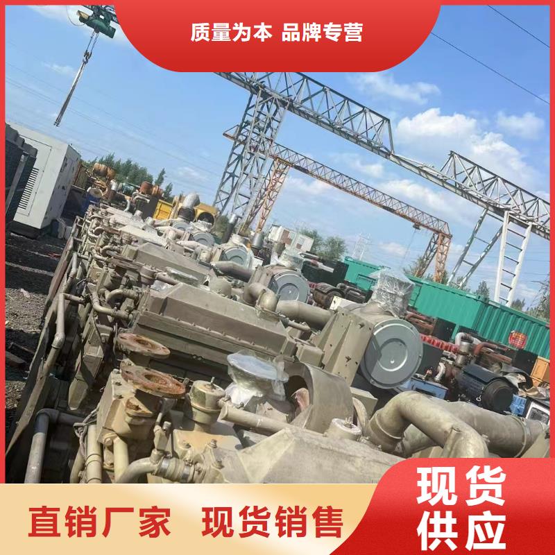 懷安柴油發電機維修上門電話