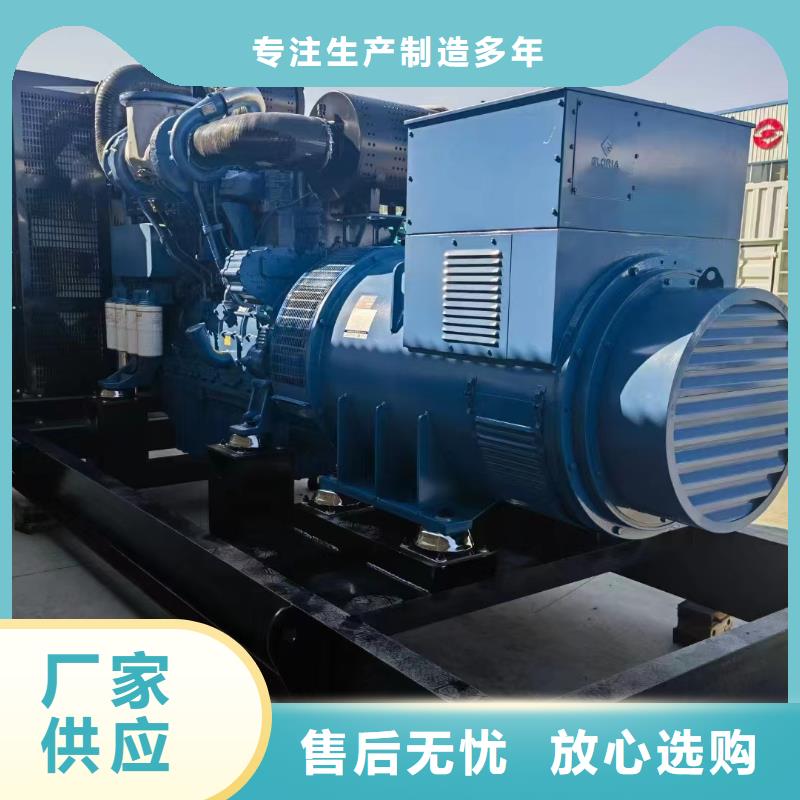 2025更新成都哪里有租發電機的地方