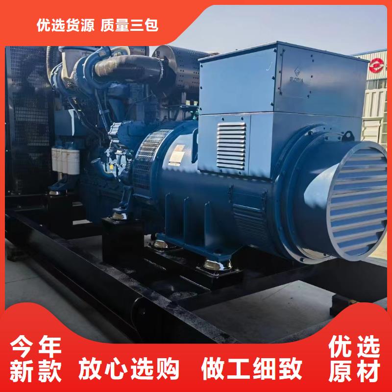 2025更新舞鋼那里有租發電機的店