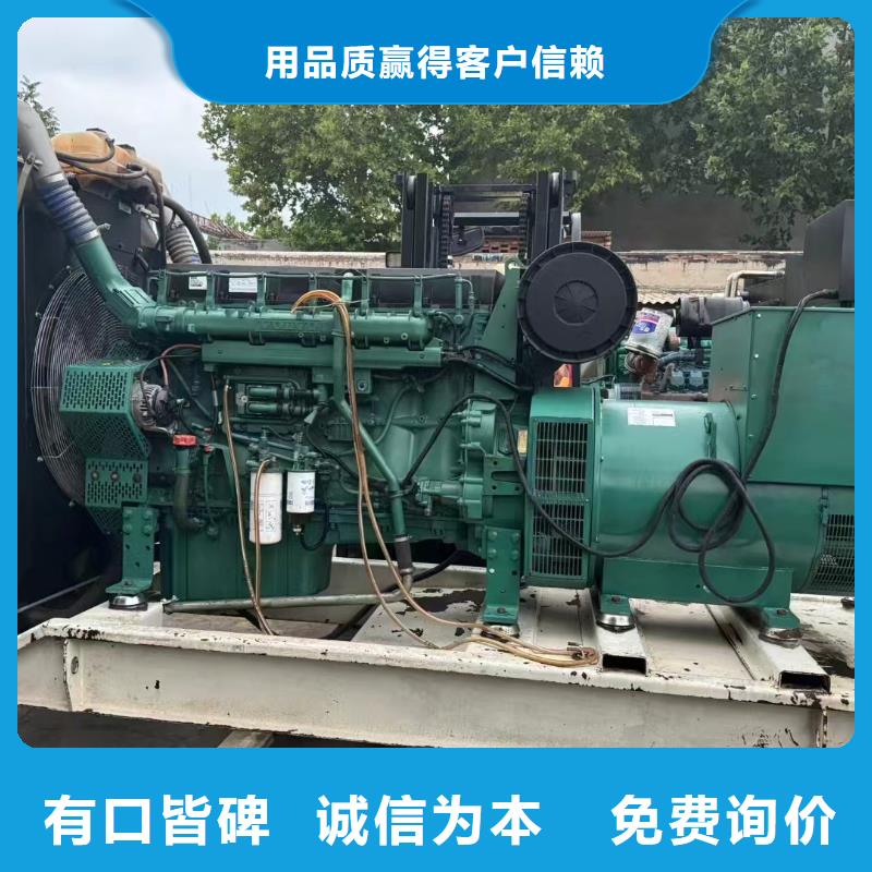 安居發電車租賃