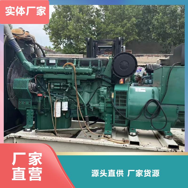 2025更新禹州租柴油發電機一天多少錢