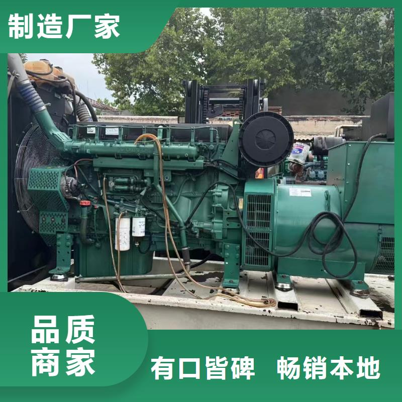 和平海州哪里有發電機組出租批發零售