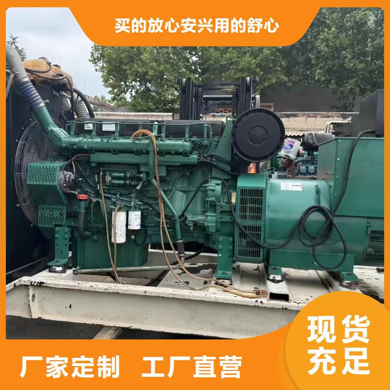 铜仁租发电机的电话