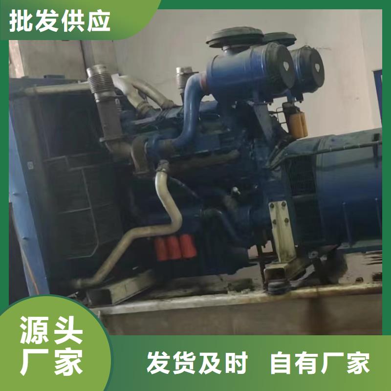 魏县发电机租赁