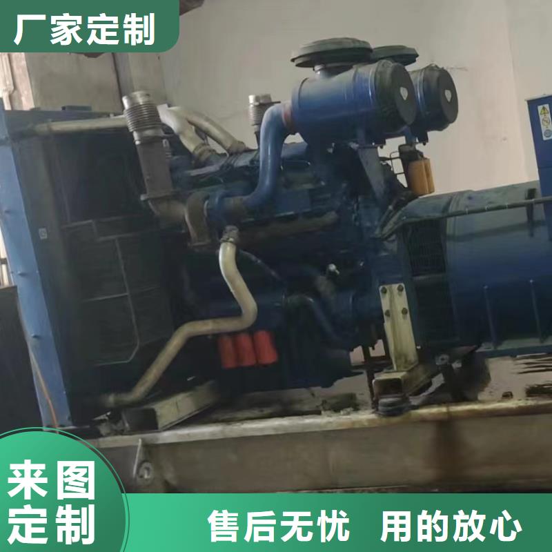 馬坡鎮(zhèn)發(fā)電車出租