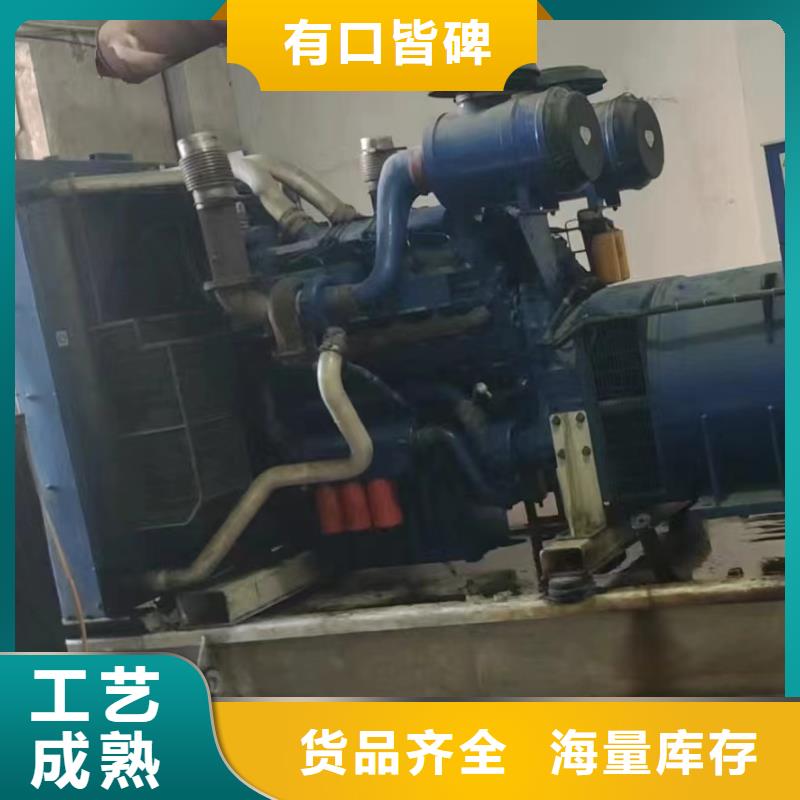 平泉县UPS电源出租