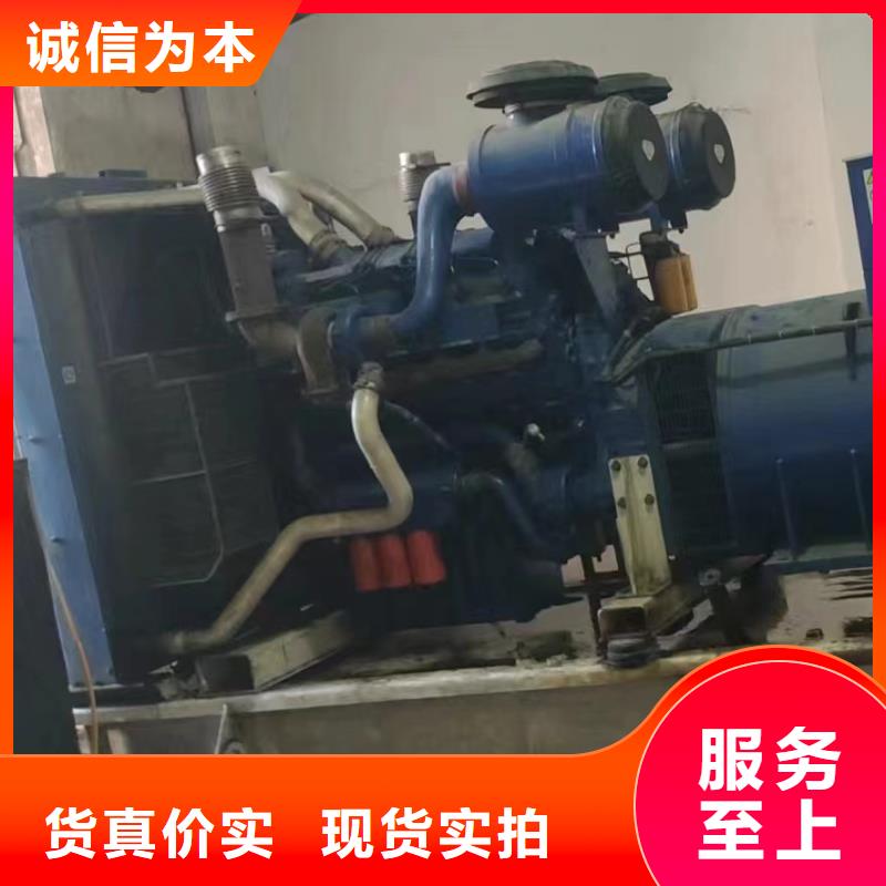 高平發(fā)電機(jī)租賃