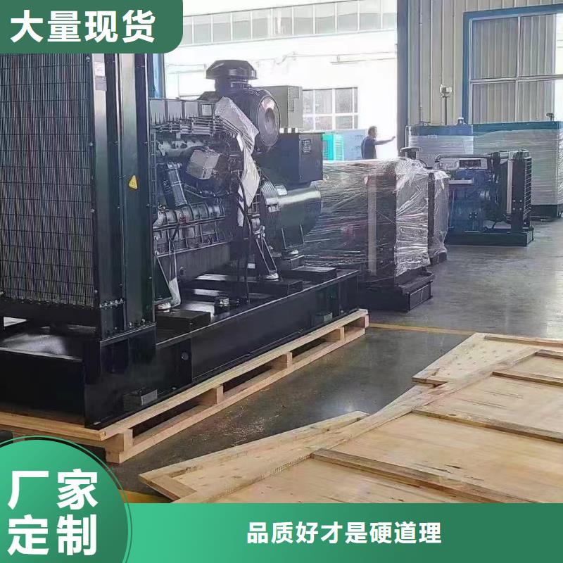 沙市UPS电源出租