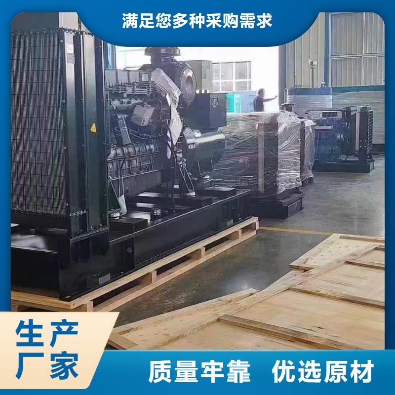 天津紅橋區(qū)發(fā)電機(jī)出租廠家
